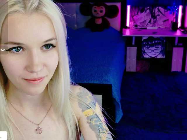 Accedi alla chat con il nickname NaomiHita NaomiHita