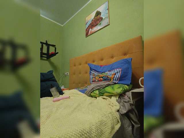 Szanet