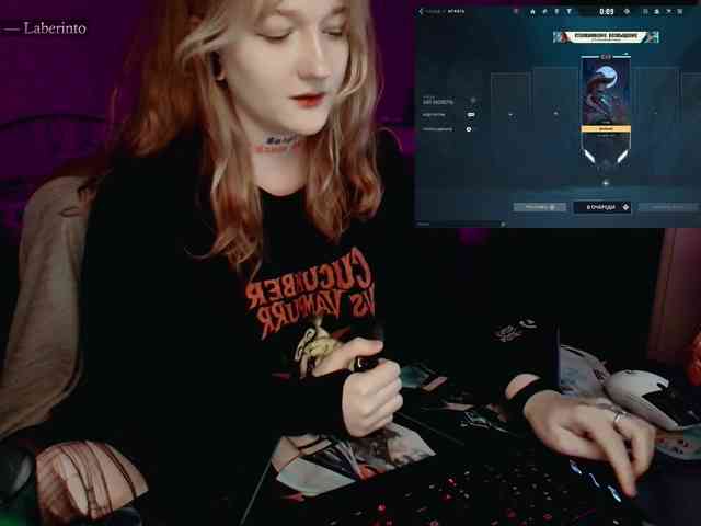 raingurl