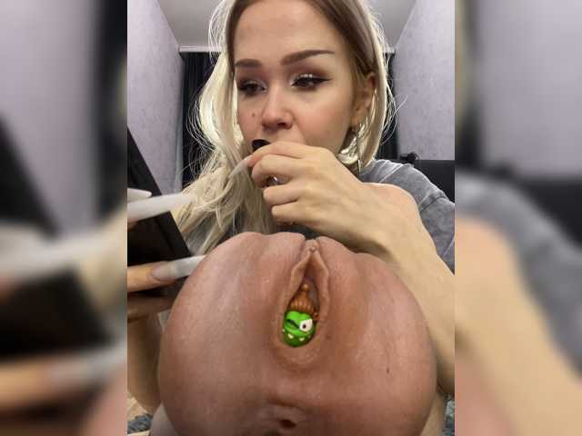 Перейти в чат freakfarm