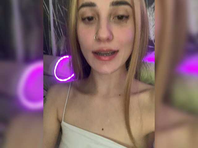 Vai a chattare su _Sweet_dream_ _Sweet_dream_