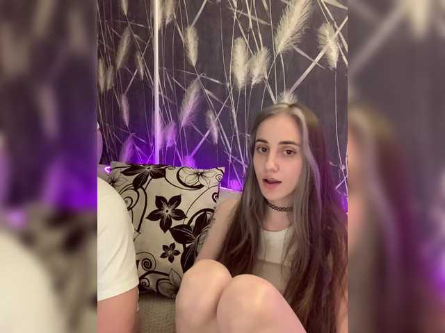 Entra en el chat con el modelo _Sweet_dream_ _Sweet_dream_