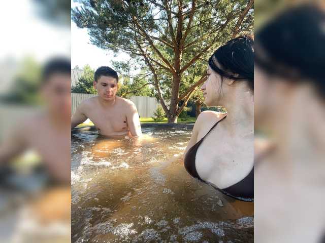 Gratis Live Sexcam mit LeoCouple LeoCouple