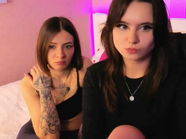 Vai a chattare su MaoandLulu MaoandLulu