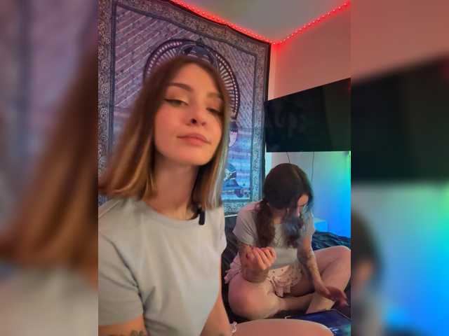 MaoandLulu