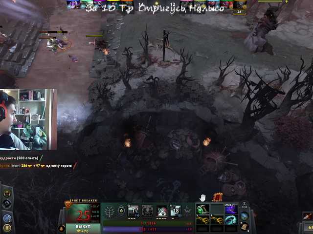 lagoped-1223