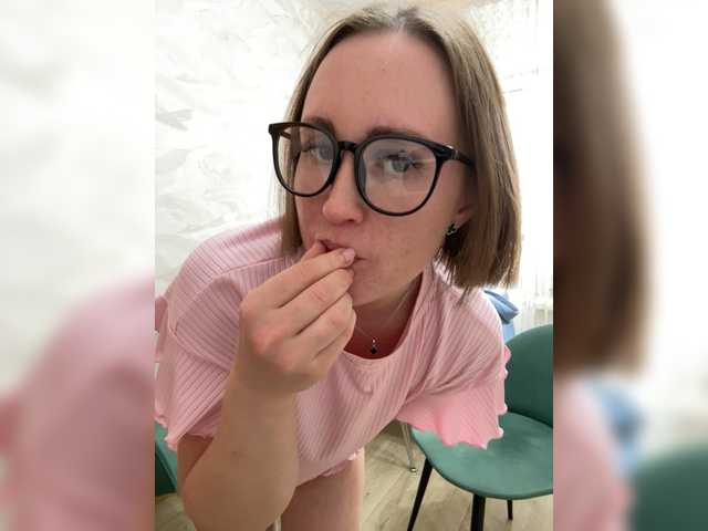 Vai a chattare su RUS577643 RUS577643