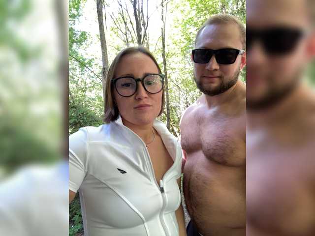 Vai a chattare su RUS577643 RUS577643