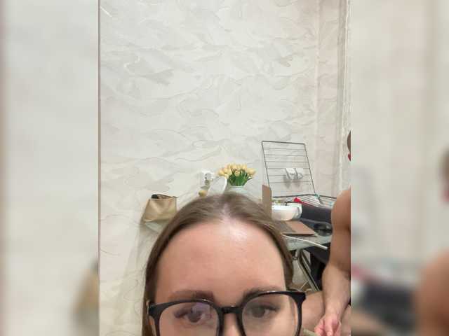 Entra en el chat con el modelo RUS577643 RUS577643