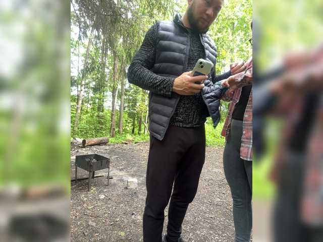 Idź na czacie RUS577643 RUS577643