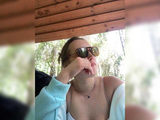 Vai a chattare su RUS577643 RUS577643