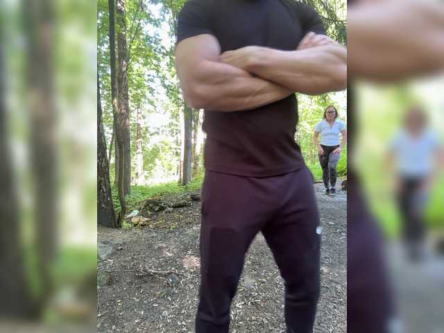 Entra en el chat con el modelo RUS577643 RUS577643
