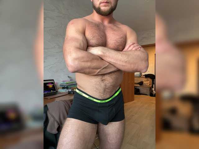 go to chat with RUS577643