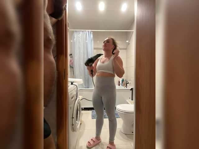Gratis Live Sexcam mit RUS577643 RUS577643