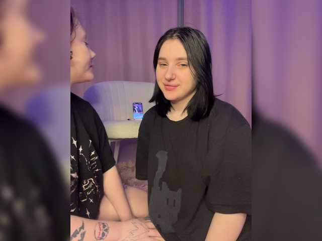 Vai a chattare su TeaseDuo TeaseDuo
