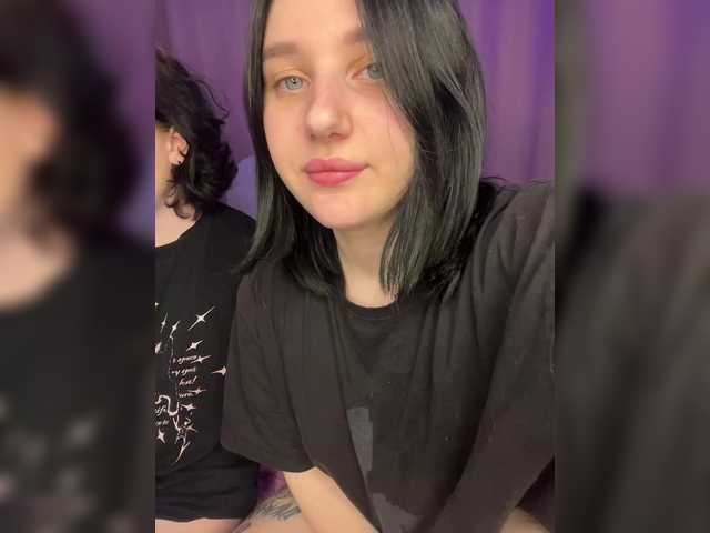 Vai a chattare su TeaseDuo TeaseDuo