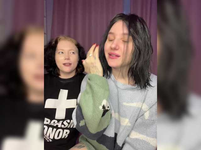 Vai a chattare su TeaseDuo TeaseDuo