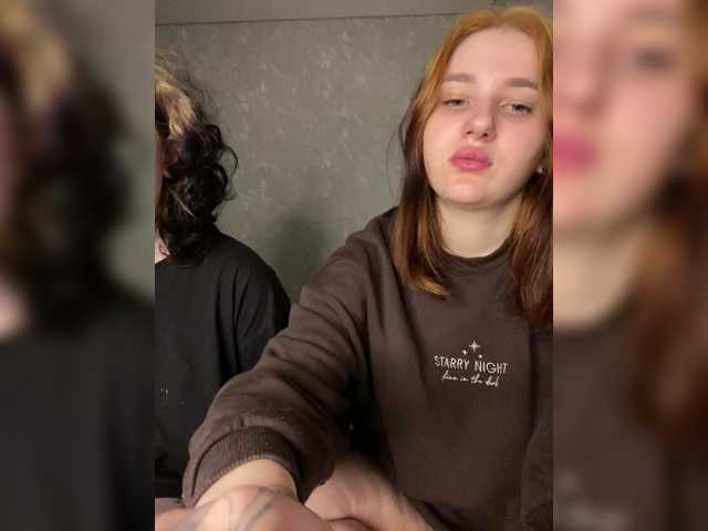TeaseDuo