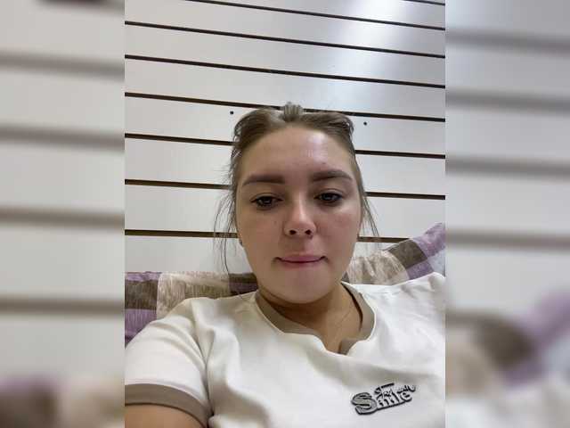 Vai a chattare su Kiss_999 Kiss_999
