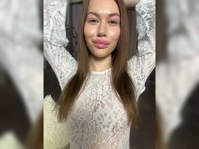 Перейти в чат nikaxx