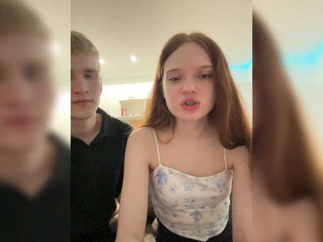 Entrez le videochat erotique avec le
modèle Cobaki Cobaki
