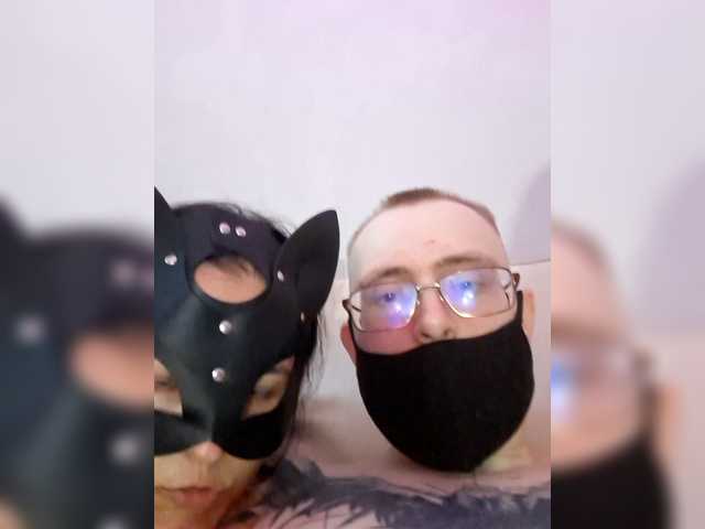 Vai a chattare su Tomsan Tomsan