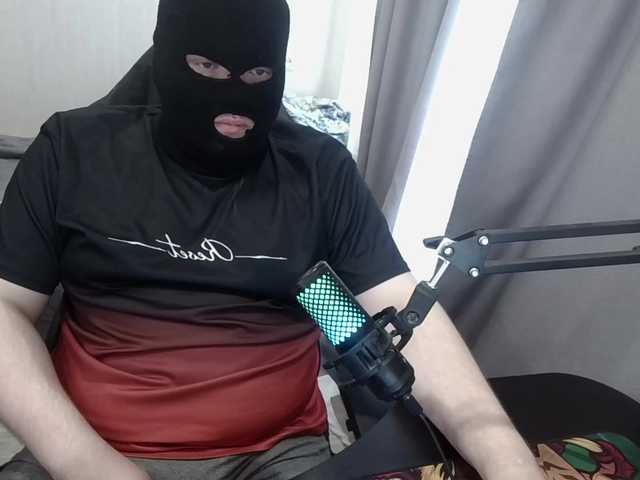 Accedi alla chat con il nickname KlassR00m1 KlassR00m1