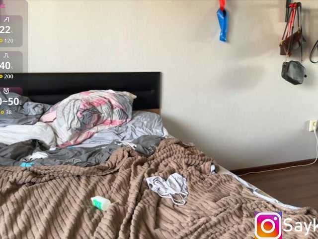 Gratis Live Sexcam mit Saykick Saykick