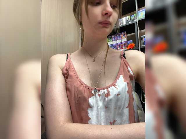 Gratis Live Sexcam mit Wild-catt Wild-catt