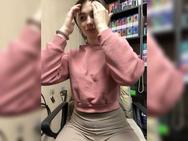 Vai a chattare su Wild-catt Wild-catt