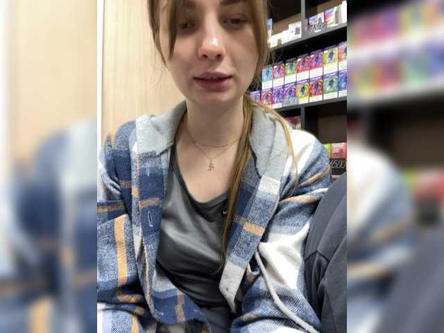 Gratis Live Sexcam mit Wild-catt Wild-catt