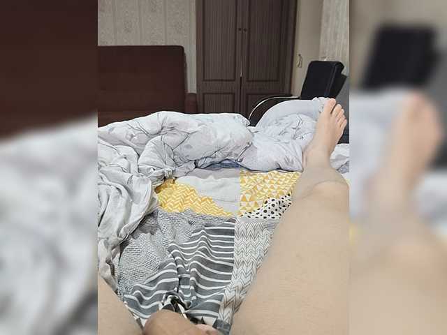 Entra en el chat con el modelo Nanabananaaa Nanabananaaa
