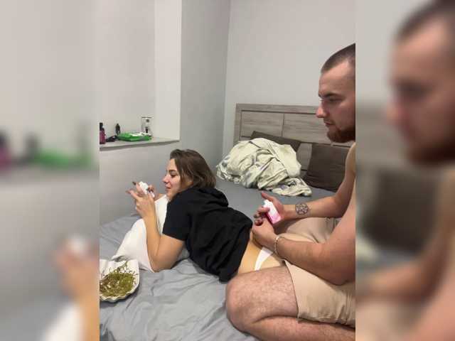 BossyGirl