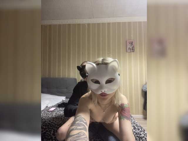 Entra en el chat con el modelo familysuper familysuper