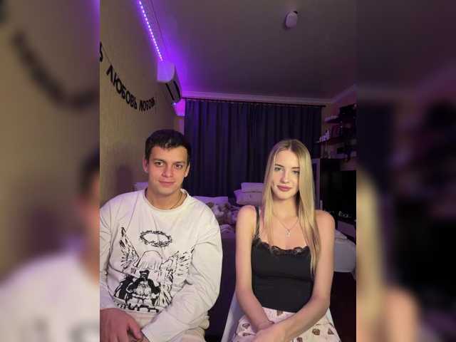 Lesanamikki