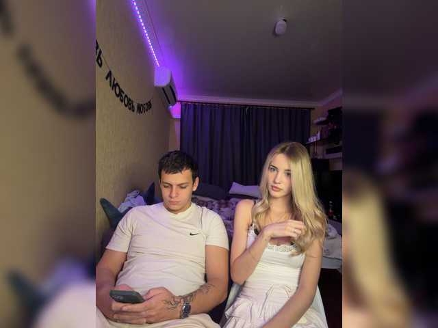 Lesanamikki