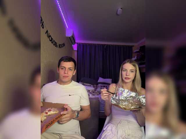 Lesanamikki