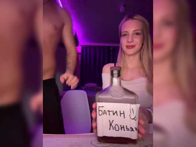 Gratis Live Sexcam mit Vilamikki Vilamikki