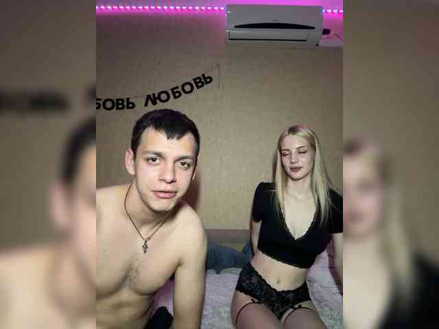 Lesanamikki live show