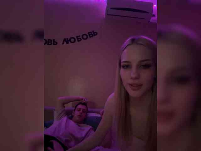 Lesanamikki live show