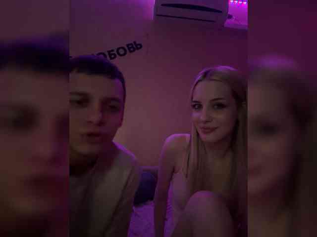 Lesanamikki live show