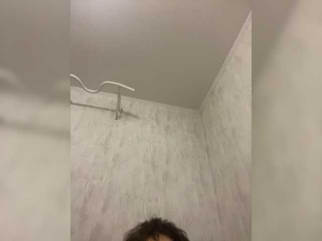 Accedi alla chat con il nickname Iongg Iongg