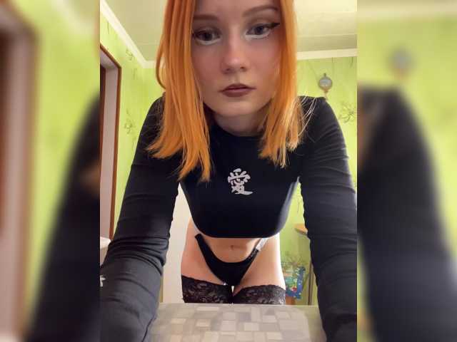 Iriska-Barbariska
