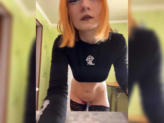 Iriska-Barbariska