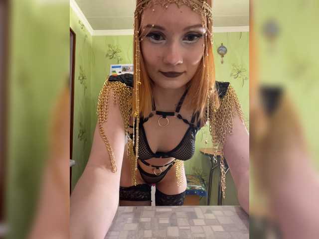 Iriska-Barbariska