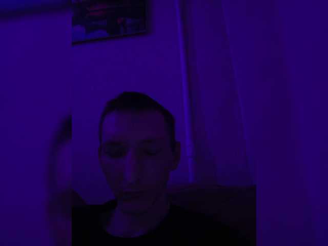 AizekTresher-1