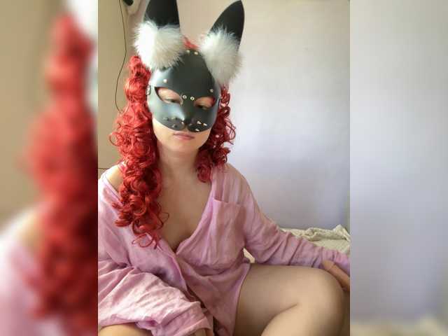 Accedi alla chat con il nickname Kudrikmy Kudrikmy