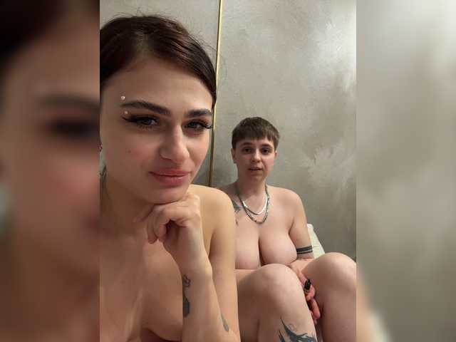 go to chat with Kris-and-Vanessa