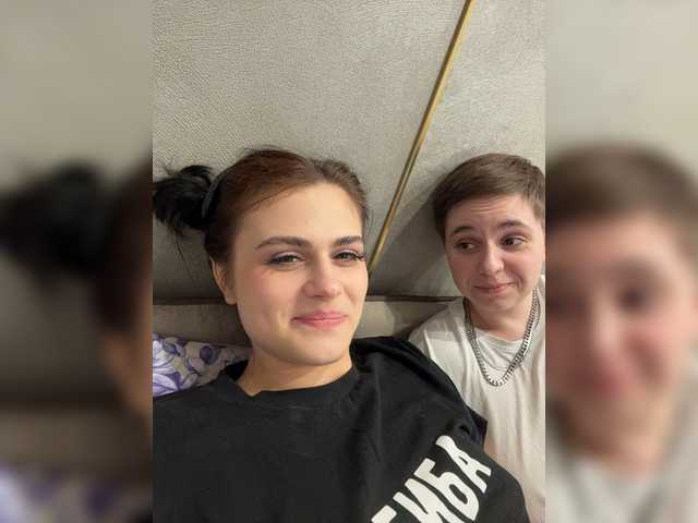 Gratis Live Sexcam mit Kris-and-Vanessa Kris-and-Vanessa