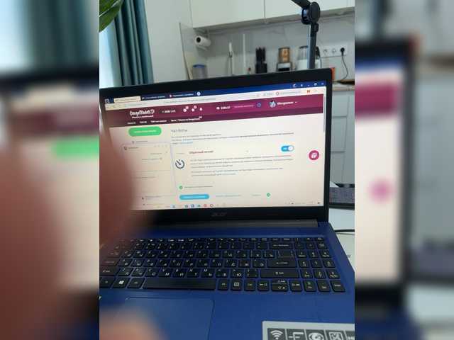 Entra en el chat con el modelo 69orgazmov 69orgazmov